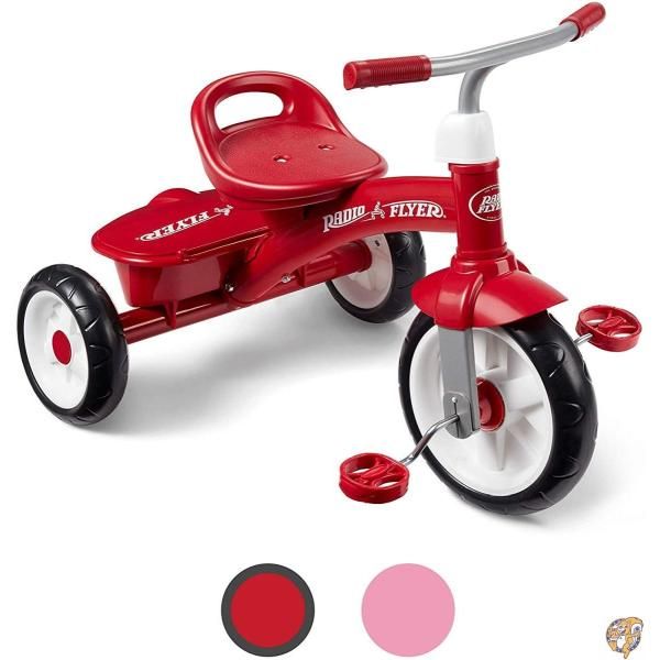 ラジオフライヤー　三輪車 ラジオフライヤー 三輪車 自転車 プッシュハンドル ハンドル