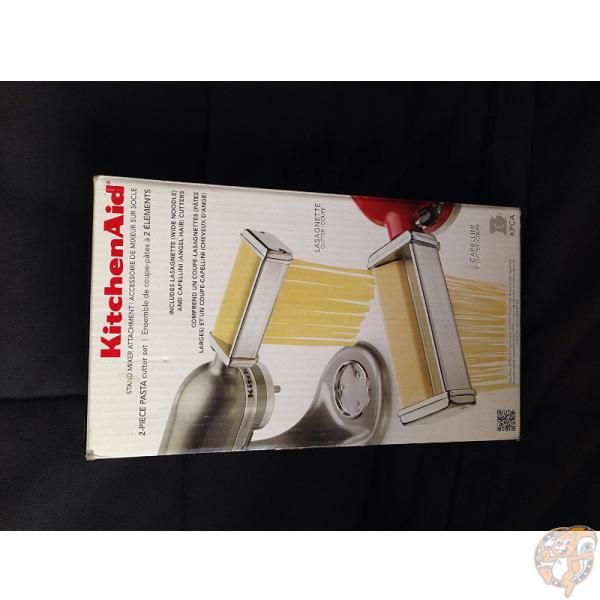 楽天市場】【クーポン配信中】キッチンエイド KitchenAid スタンド