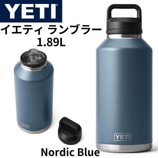 YETI イエティ ランブラー ボトル 18 oz / 532 ml チャグ