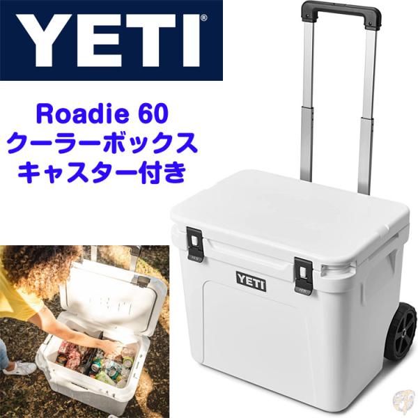 引き換え証送達中 | 日本未発売の亜米利加グッズをお得にGET！！