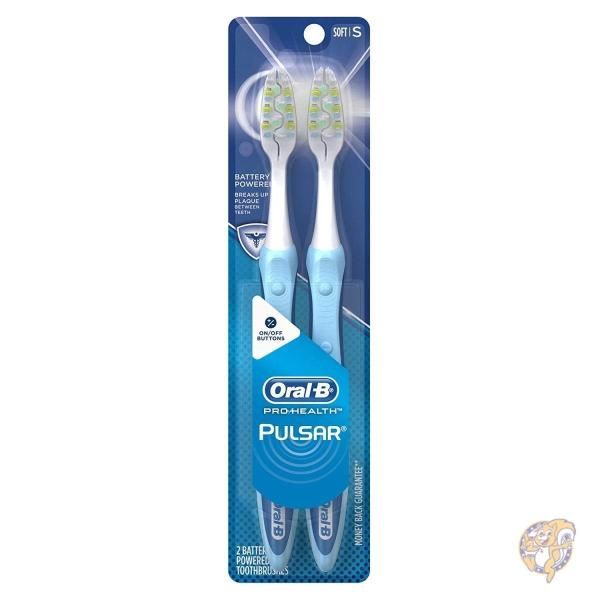オーラルB 歯ブラシセット Oral-B ツインパック クリーニング パルサーソフト 送料無料
