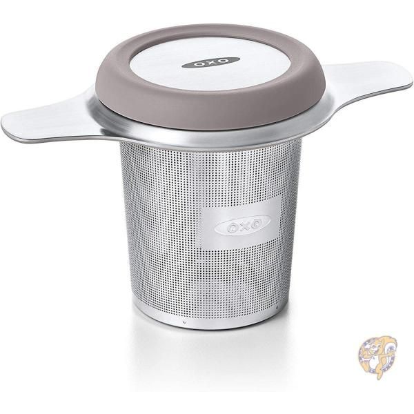 オクソー ブリュー ティーインフューザーバスケット OXO 茶こし ティーストレーナー 送料無料