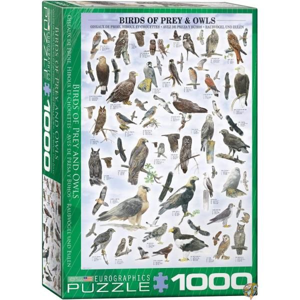楽天市場】ビバリー ジグソーパズル 1000ピース オオカミ 狼 生命の