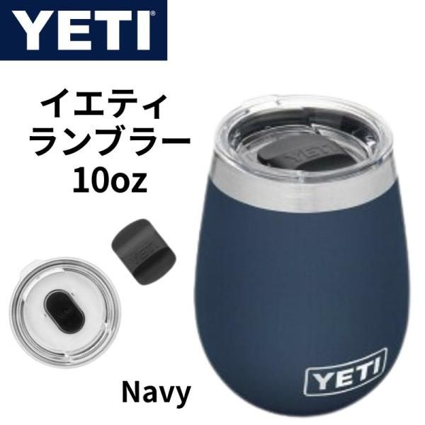 引き換え証配送中 | 日本未発売の亜米利加グッズをお得にGET！！