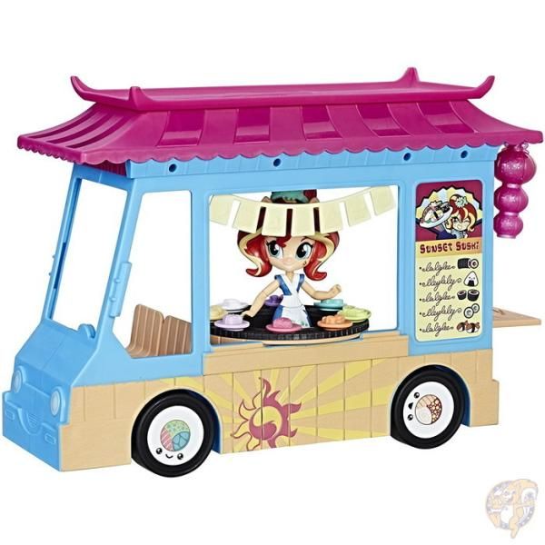 【クーポン配信中】マイリトルポニー EG サンセットシマードール＆寿司トラック My Little Pony 送料無料