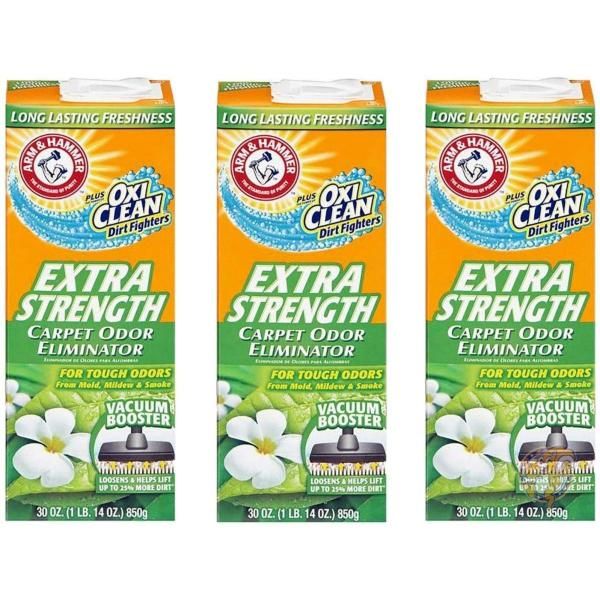 アーム&ハンマー エクストラストロングカーペットクリーナー Arm & Hammer 850gx3箱セット 送料無料