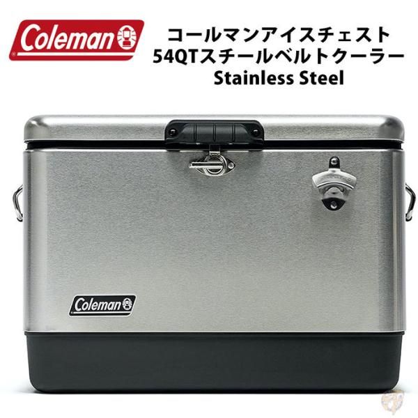 楽天市場】コールマン スチールベルト クーラー 54Qt (Coleman