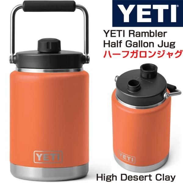 楽天市場】YETI(イエティ) ランブラー ジャグ 各サイズ(ワンガロン ハーフガロン)各色 保冷 保温 Rambler Gallon Jug  1ガロン ネイビー : palmsamerica