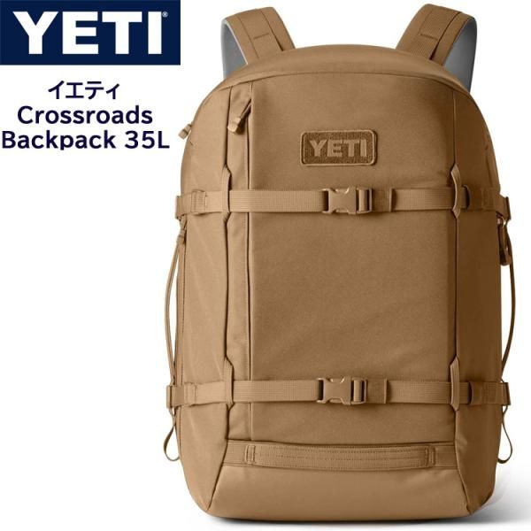 【クーポン配信中】YETI Crossroads Backpack 35L イエティ クロスロード バックパック Alpine Brown リュック|パームスアメリカ