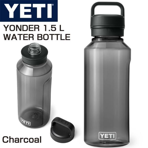 YETI - YETI YONDER イエティ ヨンダー ウォーターボトル 水筒 750ml イエティ ヨンダー 750ml ウォーターボトル ウィズ テザー
