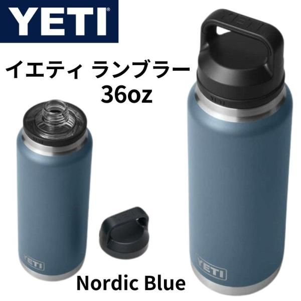 YETI MLB ドジャース 18オンス（532ml）断熱 保冷 保温 新品 楽天市場】【1000円/555円クーポン配信中】YETI ウォーター