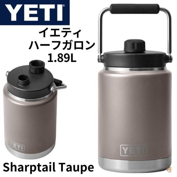 楽天市場】YETI(イエティ) ランブラー ジャグ 各サイズ(ワンガロン ハーフガロン)各色 保冷 保温 Rambler Gallon Jug 1ガロン  ネイビー : palmsamerica