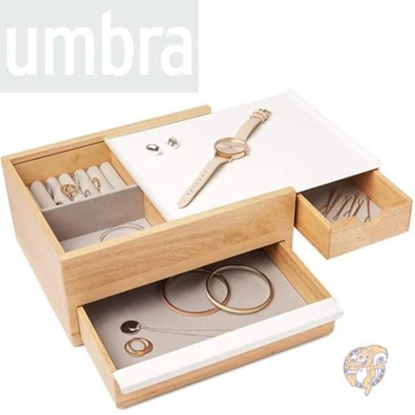 【クーポン配信中】【Umbra】ジュエリーボックス Stowit 引き出し White/Natural 送料無料