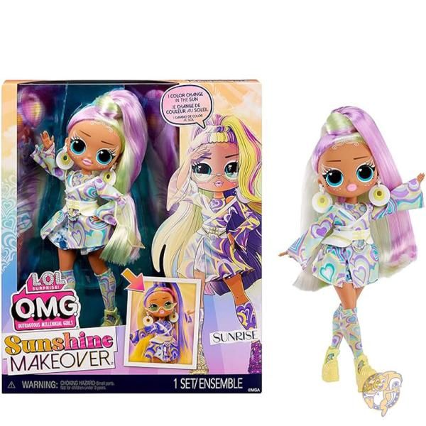 L.O.L.サプライズ！ OMG サンシャイン カラーチェンジ サンライズ 着せ替え人形 589433
