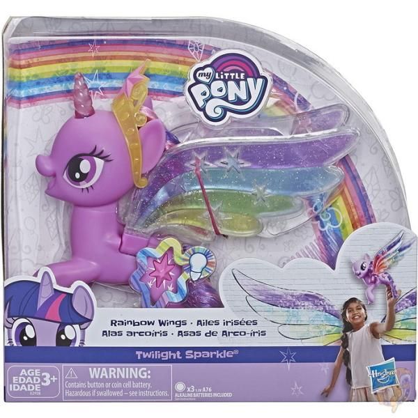 【クーポン配信中】マイリトルポニー レインボーウィングス トワイライトスパークル My Little Pony 送料無料|パームスアメリカ