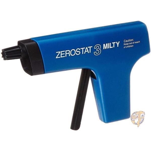 【クーポン配信中】ブルー帯電防止ガン Milty 5036694022153 Zerostat3 送料無料