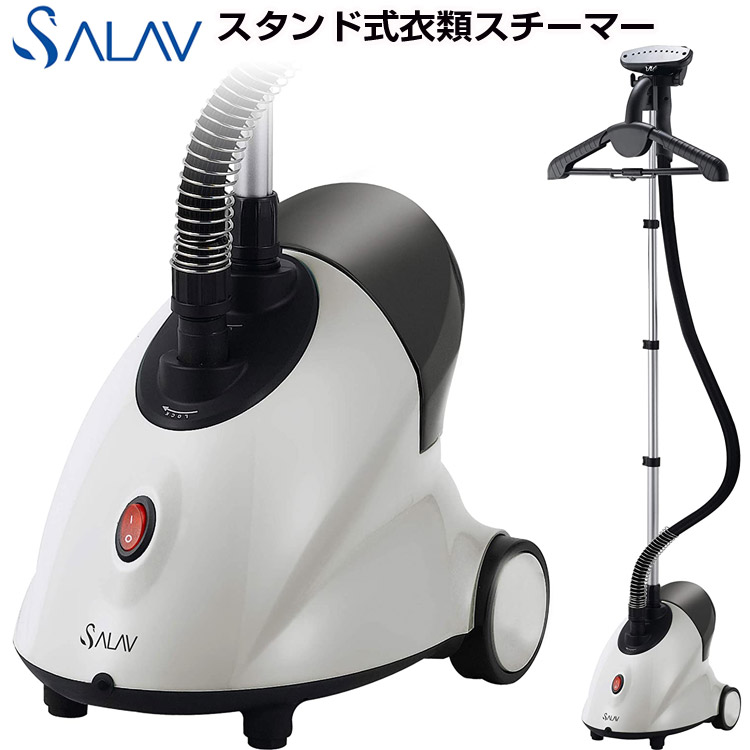 楽天市場】ジフィースチーマー ハットスチーマー J-4000H Jiffy