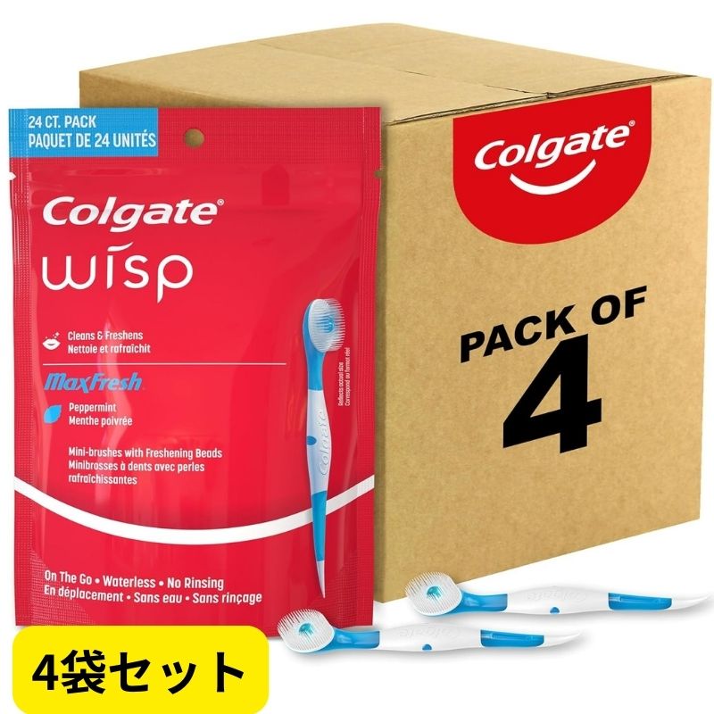Colgate コルゲート ミニ歯ブラシ 携帯用 4袋セット マックスフレッシュ ウィスプ 使い捨て歯ブラシ 歯磨き粉不要 トラベル歯ブラシ ペパーミント Max Fresh Wisp まとめ買い 防災用 旅行 断水