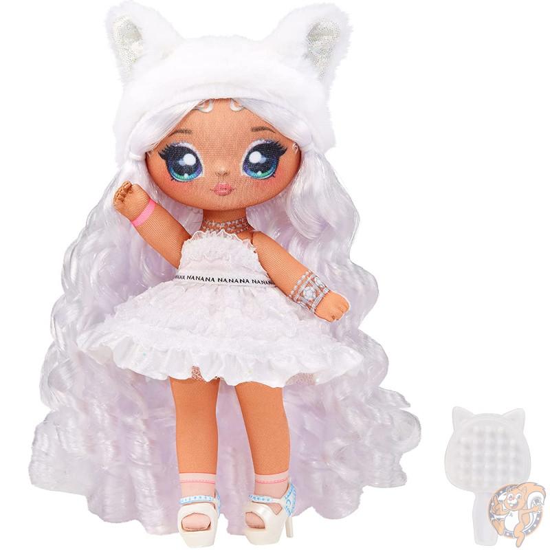 【クーポン配信中】ナナナサプライズ Na Na Na Surprise 約19cm ファッションドール Sweetest Gems 人形 おもちゃ 白い髪 ホワイト アメリカ輸入 Na!Na!Na!サプライズ 9,731円