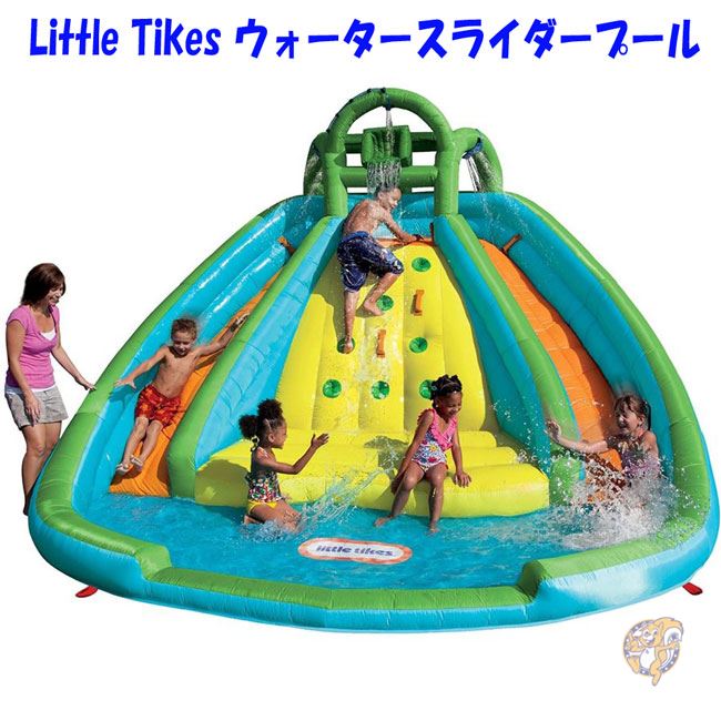 クーポン券配達中 | 日本未発売の亜米利加グッズをお得にGET！！