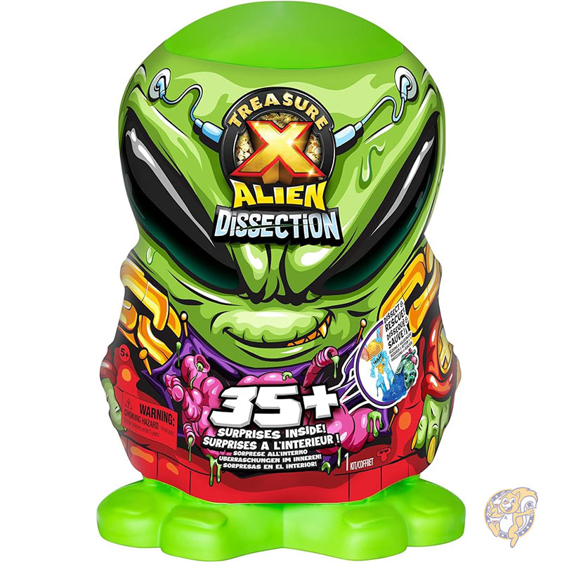 楽天市場】トレジャーX メガエイリアン解剖 35個以上のサプライズ 高さ