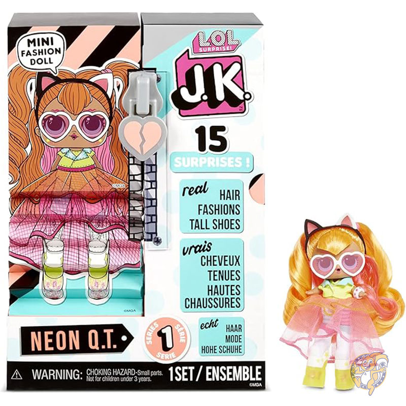 【クーポン配信中】LOL サプライズ L.O.L. Surprise! JKネオンQTミニファッションドール ドレスアップドール衣装 限定ドールアクセサリーを含む15のサプライズ付き 着せ替え人形 おもちゃ