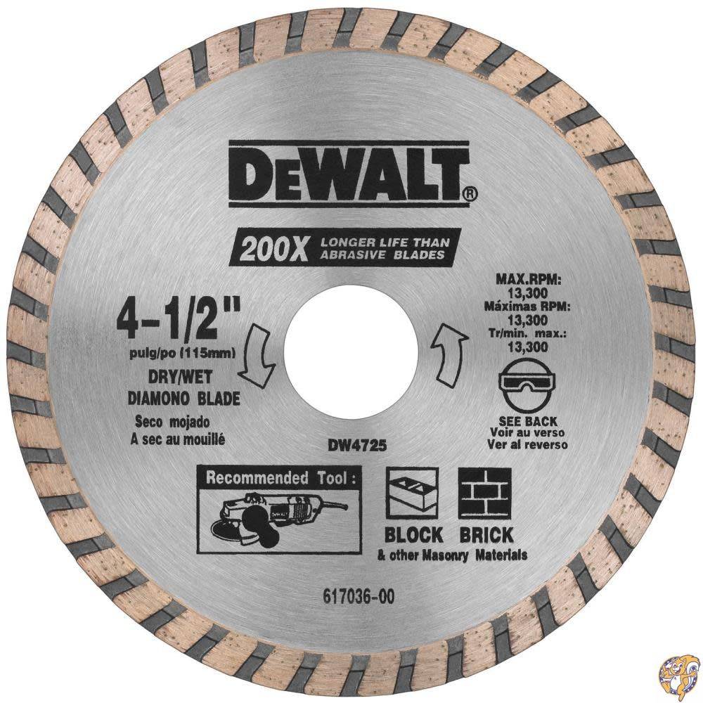 Black & Decker/DWLTDW4725High-Performance Masonry Blade-4-1/2\
