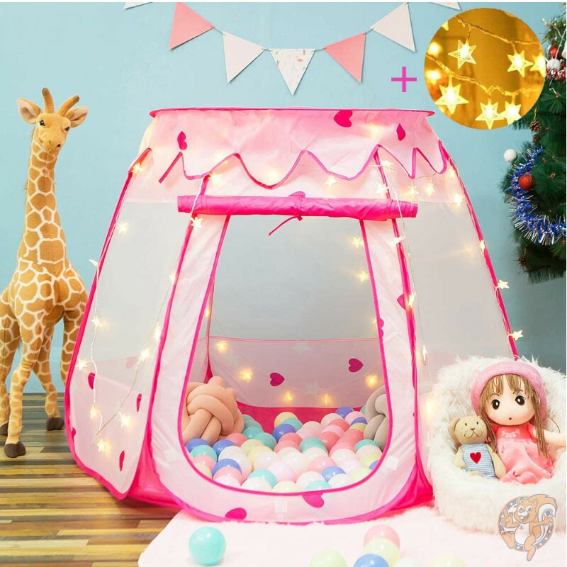 【クーポン配信中】Crayline ポップアップ テント プリンセス 星型のライト付き 子供用 ボールプール 誕生日 プレゼント お家 プレイハウス 送料無料