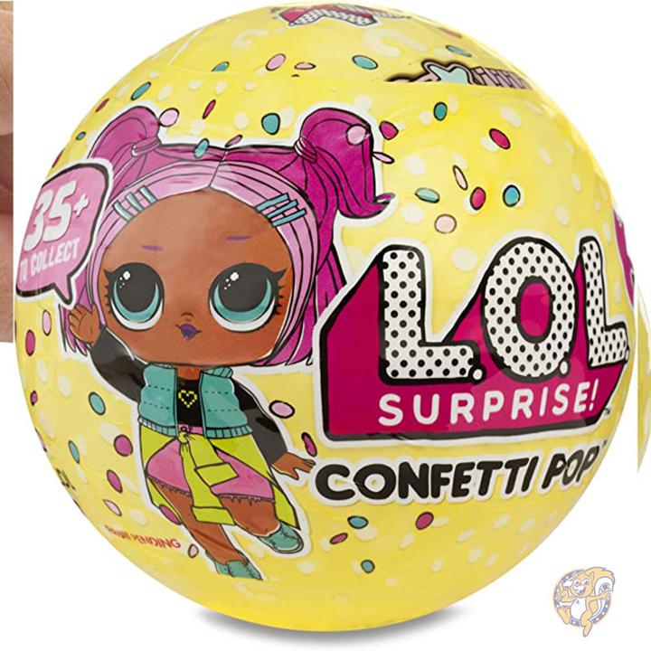 【クーポン配信中】L.O.L. Surprise! L.O.Lサプライズ 子供用おもちゃ フィギア マルチカラー 551522
