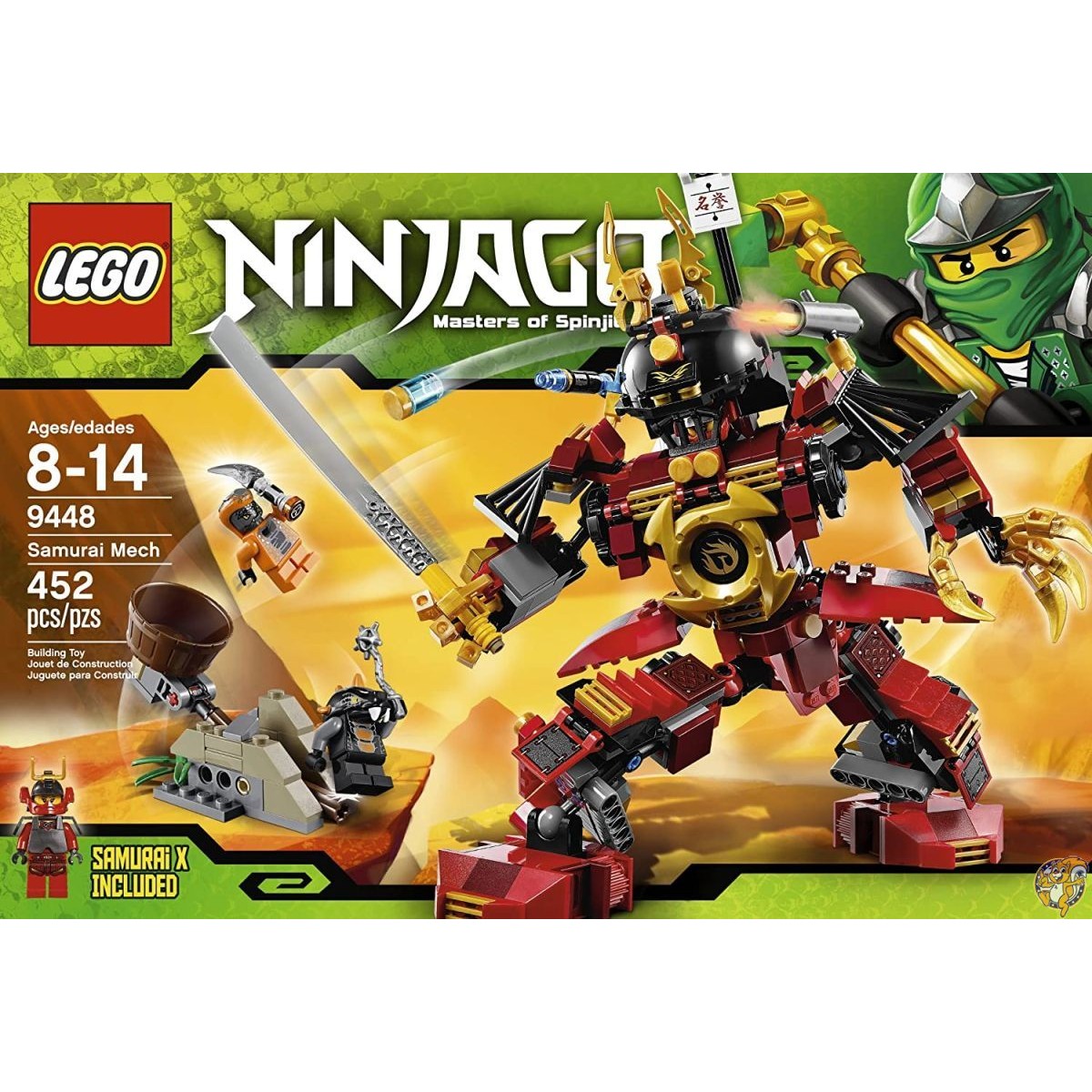 レゴ　ニンジャゴー　Ninjago　目覚まし時計　ラスベガス購入 Plastic Toy Giant Lego NINJAGO Kai Red Ninja Plastic Digital
