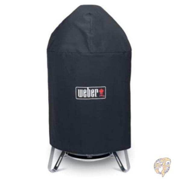グリルカバー 47cm チャコール スモーキーマウンテン クッカー用 BBQ アウトドア調理 Weber ウェーバー