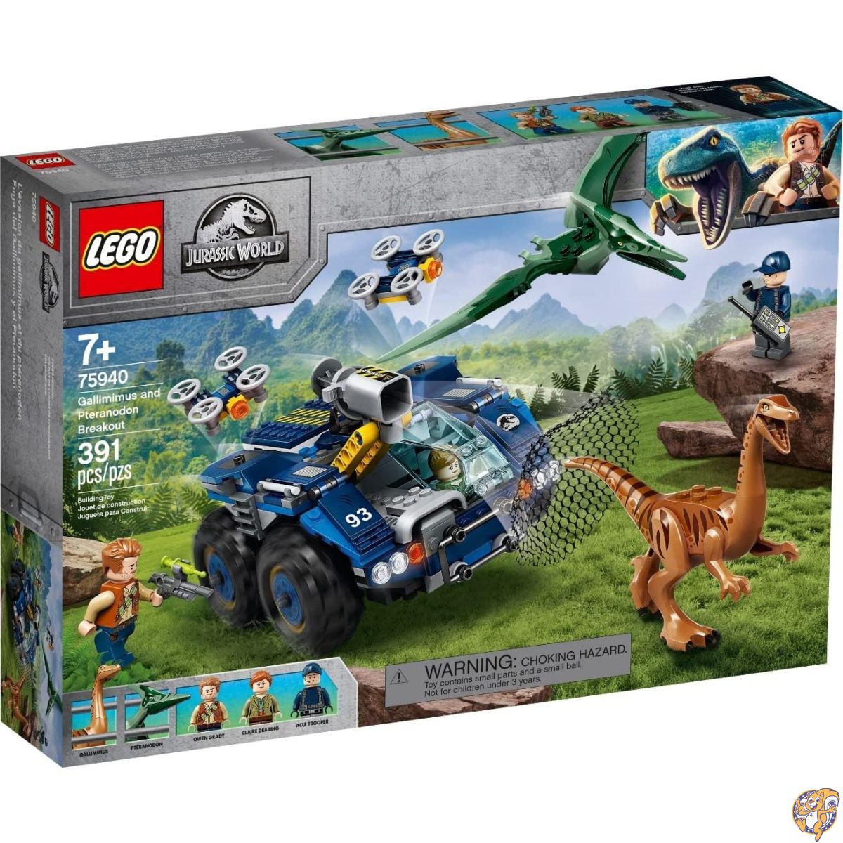 楽天市場】レゴ（LEGO）ジュラシック・ワールド プテラノドン 