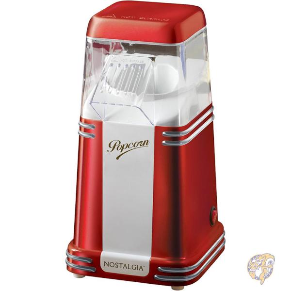 楽天市場】コカ・コーラ ミニサイズ レトロ エアポップコーンメーカー