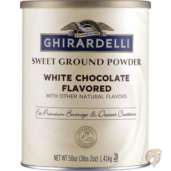 【クーポン配信中】ギラデリ Ghiradelli スウィート グラウンド ホワイト チョコレート フレーバー パウダー トッピング 1,4kg 62038
