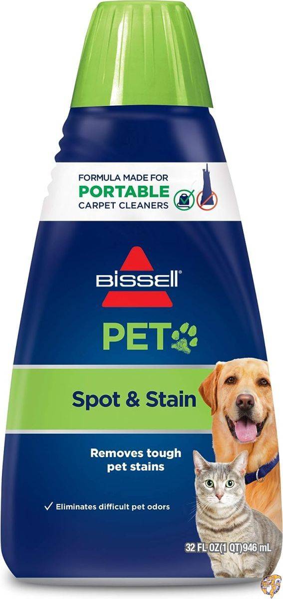 (950ml) - BISSELL 2X Pet Stain & Odour Portable Machine Formula, 950mls, 74R7 6,888円