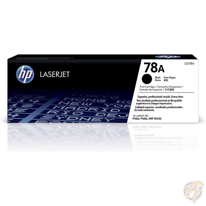 【クーポン配信中】エイチピー 78A レーザージェットプロ トーナーカートリッジ HP CE278A 送料無料
