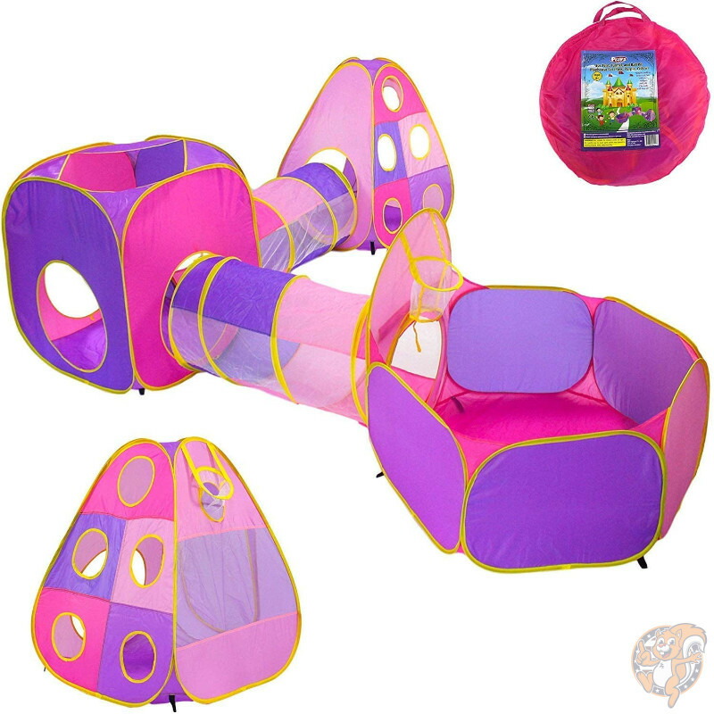 【クーポン配信中】Playz ポップアップ プレイテント×2 トンネル×2 ボールプール×1の5点セット バスケットゴール付き 室内 屋外 子供 送料無料 11,671円