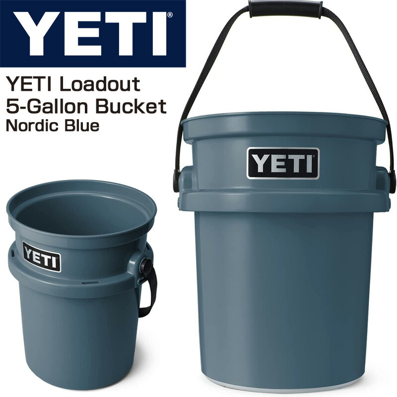 楽天市場】YETI Loadout 5-Gallon Bucket Nordic Blue イエティ ロード