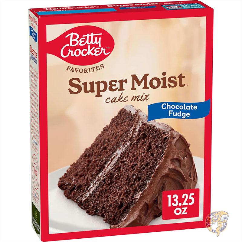 チョコレートファッジケーキミックス スーパーモイスト 375g(12個パック) お菓子作り Betty Crocker ベティ・クロッカー 送料無料 アメリカ食品 アメリカ輸入　アメリカンケーキ バレンタイン手作り バレンタインデー