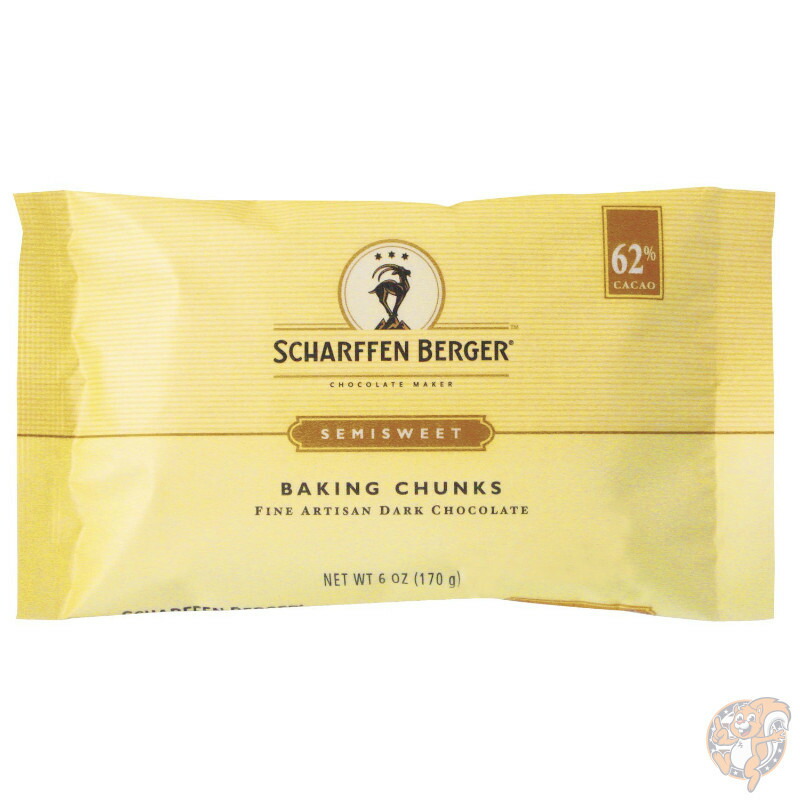 【クーポン配信中】SCHARFEEN BERGER ベーキング チョコレート チャンク 製菓用チョコレート セミスウィート 170g×5袋入り 送料無料