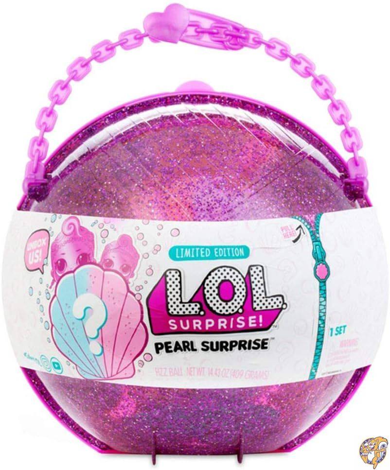 LOLサプライズ☆sparkle series スパークル シリーズⅩ3個セット Amazon.co.jp: L.O.L サプライズ! シリーズスパークルシリーズ
