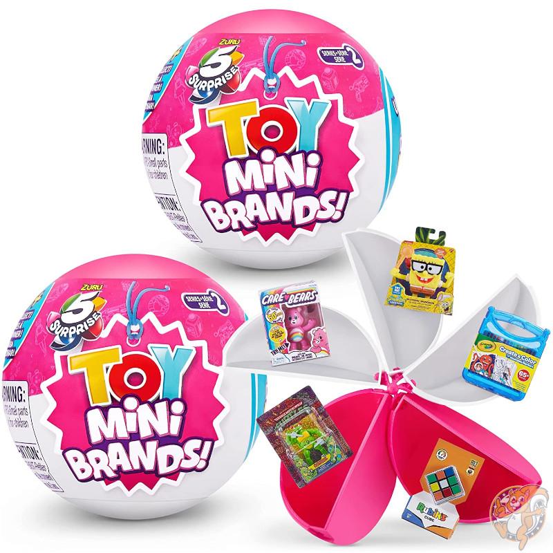 minibrands ミニブランズ 歯ブラシ 海外 UK版 ミニブランズ レトログロッサリー シリーズ1【種類ランダム