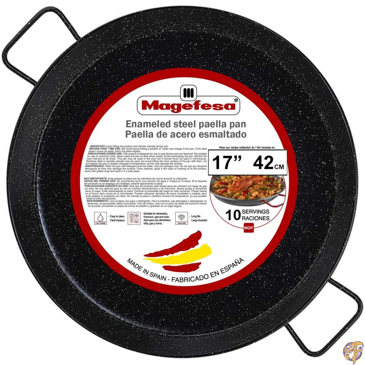 【ポイント2倍!15日】MAGEFESA&reg; エナメル - パエリアパン 17インチ 42cm 10人分 エナメルスチール製 ディンプル付き 抵抗と軽さ 屋外での調理に最適 バレンシアパエリアを調理する