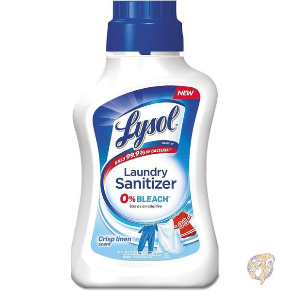 【クーポン配信中】リソル Lysol ランドリー 洗濯洗剤 衣類やリネン用の消毒液 臭いの原因となる細菌を除去 1162g アメリカ洗剤 海外輸入