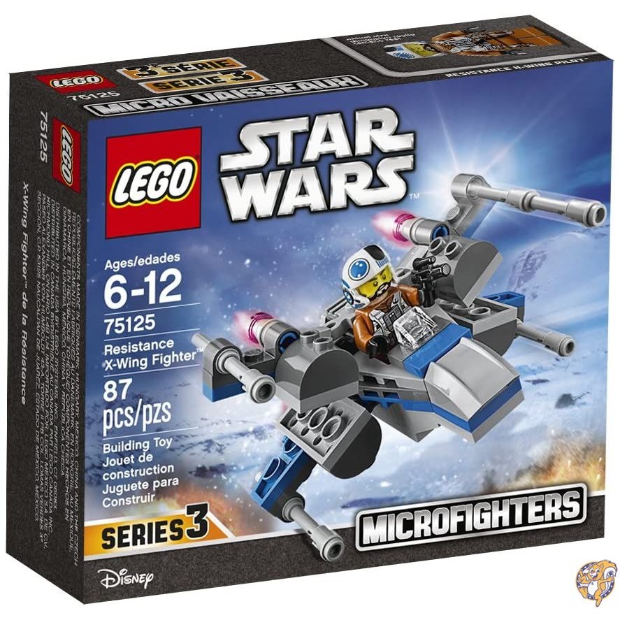 楽天市場】正規品 LEGO レゴ スターウォーズ 7140 X-wing