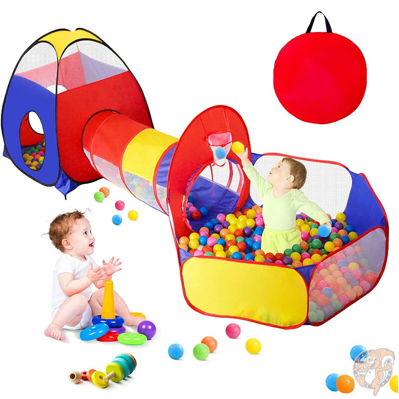 【クーポン配信中】GeerWest プレイテント ボールプール トンネル 3点セット プレイハウス 室内 子供 ベビー おもちゃ 誕生日 プレゼント 送料無料