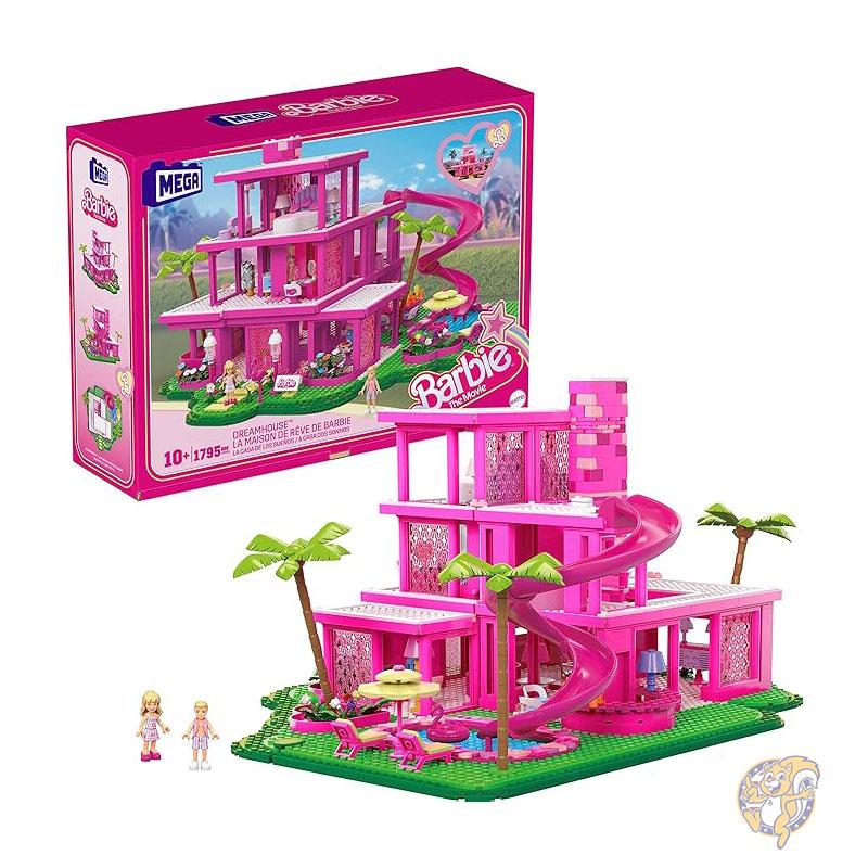 5167プレイモービル playmobil NEWドールハウスキャリングセット  (ゲオブラ) 楽天市場】【10日26時間1000円クーポン20名様】5167プレイ