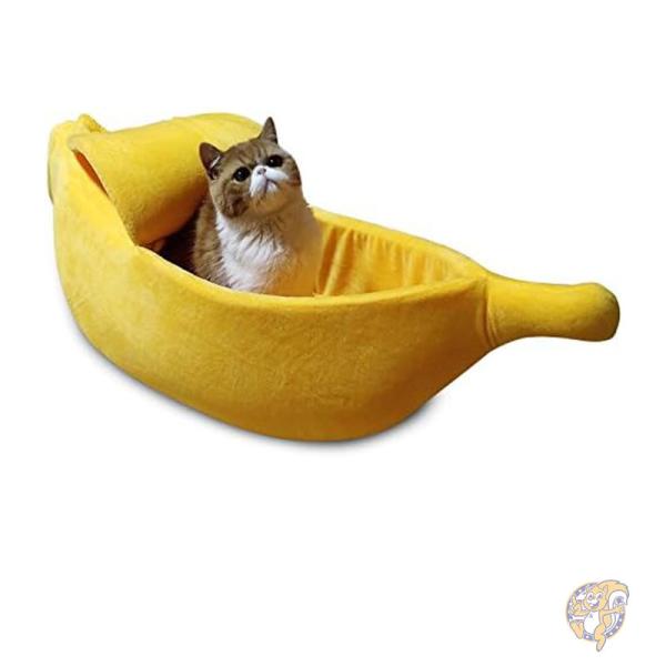 【クーポン配信中】猫ベッド バナナ ハウス 特大サイズ 猫 ウサギ 小型犬用 ハウス PG-2025 Petgrow ペットグロー｜パームスアメリカ