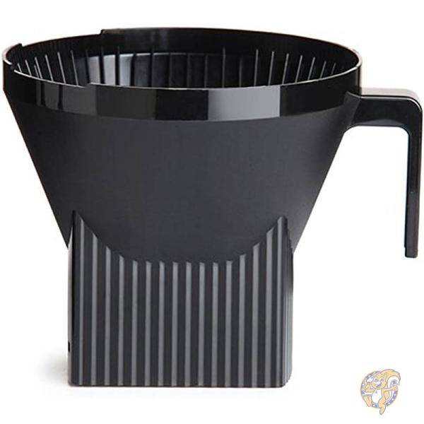 【ポイント2倍!15日】Technivorm Moccamaster モカマスター コーヒーメーカー用 ブリューバスケット ブラック 13253