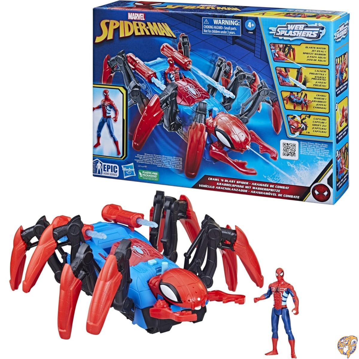 マーベル スパイダーマン フィギュア 楽天市場】F5641 マーベル 「スパイダーマン：アクロス・ザ